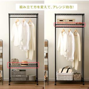 スチールラック 幅75 3段 アイリスオーヤマ...の詳細画像5