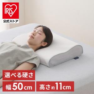 フランスベッド（FRANCEBED） 低反発枕 キュリエス エージー Culiess