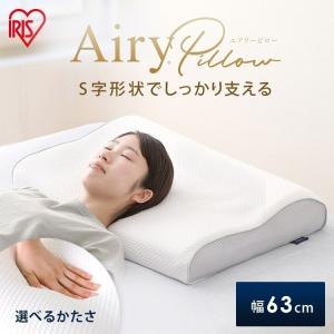 SIMMONS（シモンズ） SIMMONS DEEP SLEEP5/7 ディープスリープ ピロー