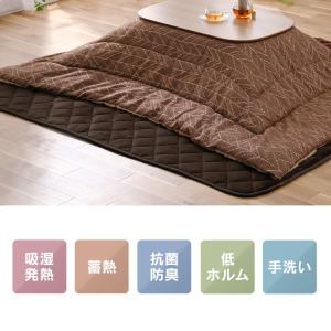 こたつ布団 正方形 敷き布団 洗える アイリス...の詳細画像1