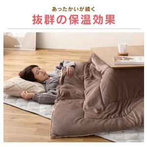 こたつ布団 正方形 敷き布団 洗える アイリス...の詳細画像2