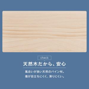 キャットタワー 木製 おしゃれ かわいい 猫 ...の詳細画像5