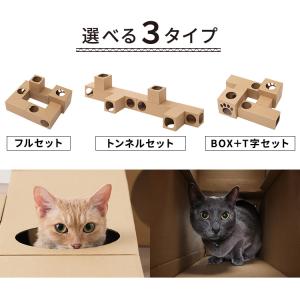 猫 トンネル おもちゃ キャットトンネル ねこ...の詳細画像1