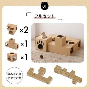 猫 トンネル おもちゃ キャットトンネル ねこ...の詳細画像2