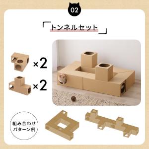 猫 トンネル おもちゃ キャットトンネル ねこ...の詳細画像3