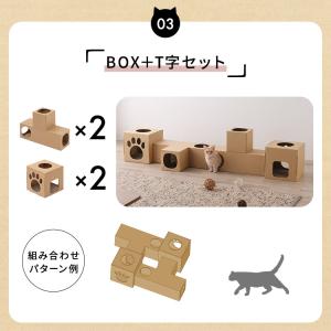 猫 トンネル おもちゃ キャットトンネル ねこ...の詳細画像4