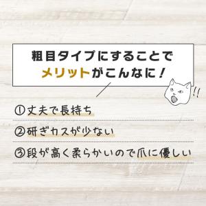猫 爪とぎ ダンボール モチーフ爪とぎ ボウル...の詳細画像4