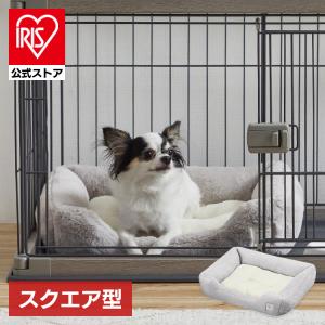 ペットベッド 冬用 洗える 犬 猫 暖かい スクエア グレー ベッド おしゃれ ふわふわ ベッド ドーム ドーナツ アイリスオーヤマ PSB-530｜アイリスプラザ Yahoo!店