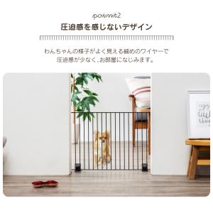 ペットゲート ペットフェンス 置くだけ 2個セ...の詳細画像5