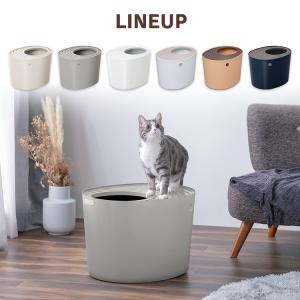 猫 トイレ 猫トイレ 本体 隠す 上から アイ...の詳細画像3