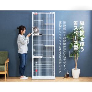 猫 ケージ キャットケージ 3段 スリム 大型...の詳細画像2