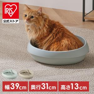 猫トイレ 猫 トイレ 小さめ 丸型 飛び散らない 猫用トイレ 猫用 ネコトイレ おしゃれ 本体 子猫 スコップ付 コンパクト アイリスオーヤマ PNE-390