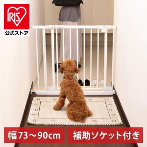 ペットゲート 突っ張りタイプ ドア付き ロック ...の商品画像