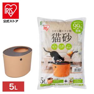 IRIS OHYAMA 猫砂 鉱物系 アイリスオーヤマ まとめ買い 上から猫