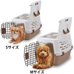 猫 キャリーバッグ 犬 ケージ ペットキャリー...の詳細画像2