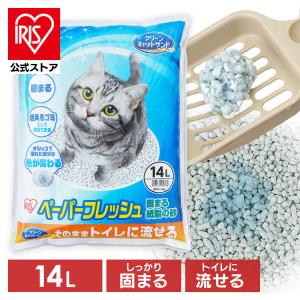 ねこ◎プロフ必読、更新しましたページ(Ⅳ) ﾈｺﾁｬﾝ大好き🇺🇦 on X