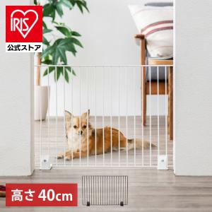 ペットゲート ペットフェンス 置くだけ 40cm...の商品画像