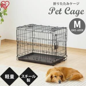 折りたたみペットケージ 犬ケージ 猫用キャリー・カート 持ち手付き IRIS OHYAMA（アイリスオーヤマ） 犬 猫 ケージ ペットサークル ペット