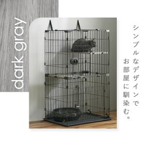猫 ケージ キャットケージ 2段 おしゃれ コ...の詳細画像3