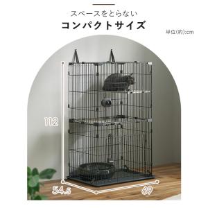 猫 ケージ キャットケージ 2段 おしゃれ コ...の詳細画像5