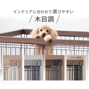 犬 ケージ ペットサークル ゲージ ロータイプ...の詳細画像3