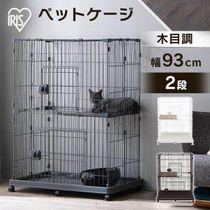マルカン キャットフレンドルーム スリム2段 CT322 : イコア マルカン キャットフレンドルーム スリム2段 CT322 : イコア