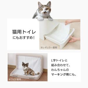 ペットシーツ ワイド レギュラー 薄型 超お徳...の詳細画像5