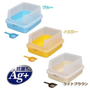 数量限定 ネコトイレ ネコのトイレハーフカバー NA-400N(アイリスオーヤマ アウトレット OUTLET わけあり 訳あり 在庫処分)