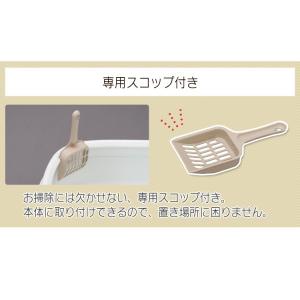 猫トイレ 猫 トイレ 大型 ペットトイレ ネコ...の詳細画像2