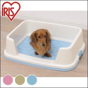 犬 トイレ アイリスオーヤマ おしゃれ かわいい オシャレ トレーニング しつけ トレーニング犬トイレ TRT-500