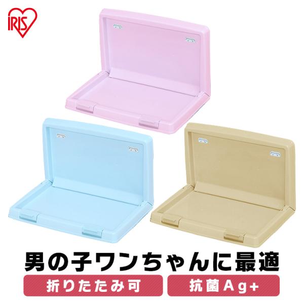 犬 トイレ ペットシーツ 犬トイレ トイレトレーニング ペットトイレ 折り畳み 抗菌 L字 シーツ ...