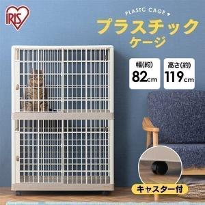 楽天市場】[最大10%OFFクーポン/28日9:59迄]【激熱価格！】猫