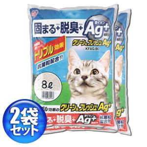猫砂 鉱物系 アイリスオーヤマ ベントナイト ...の詳細画像1