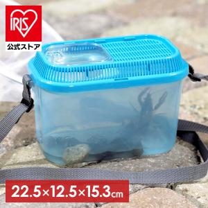 IRIS OHYAMA 虫かご 小 昆虫 飼育ケース 虫取り プラスチック