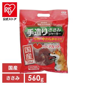 まるごとささみジャーキー　　1ｋｇ×10袋アイリスオーヤマ Amazon | アイリスオーヤマ まるごとささみジャーキー セミハード 1kg