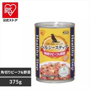 ドッグフード yves 楽天市場】i/d ローファット 缶詰 オリジナル 消化ケア（低脂肪