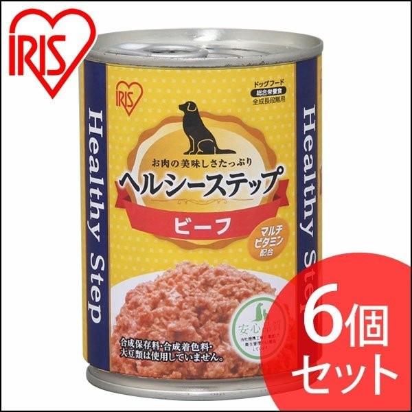 犬 缶詰 ドックフード アイリスオーヤマ 缶 イヌ ヘルシーステップ ビーフ 375g P-HLC-...