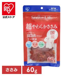 IRIS OHYAMA（アイリスオーヤマ） 犬 おやつ ジャーキー 1kg まるごと