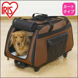 折りたたみペットキャリー キャリーバッグ 小型犬 アイリスオーヤマ（あすつく）