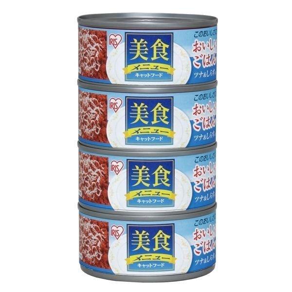 猫 缶詰 キャットフード ウエットフード 4缶