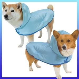 ペット 犬 イヌ 雨 レインコート 雨 散歩 中型犬用 カッパ 雨具 ウィルマート