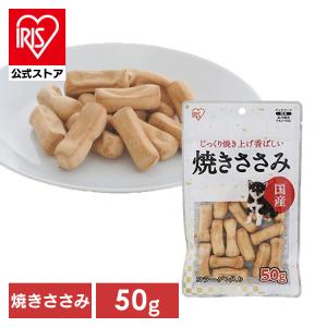IRIS OHYAMA（アイリスオーヤマ） 犬 おやつ ジャーキー 90g 4袋セット