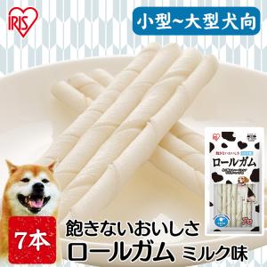IRIS OHYAMA（アイリスオーヤマ） 犬 おやつ ジャーキー 1kg まるごと