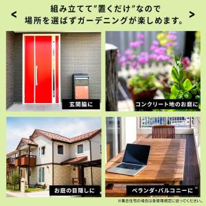 フェンス プランター付き 目隠し 庭 おしゃれ...の詳細画像3