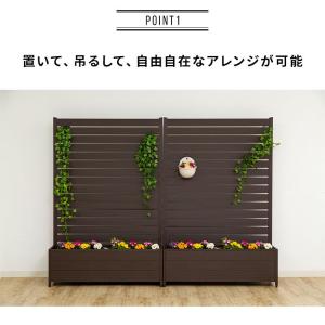 フェンス プランター付き 目隠し 庭 おしゃれ...の詳細画像4