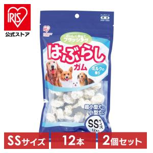 IRIS OHYAMA（アイリスオーヤマ） 犬 おやつ ガム ペット 骨型ガム