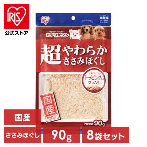 IRIS OHYAMA（アイリスオーヤマ） 犬 おやつ ジャーキー 1kg まるごと
