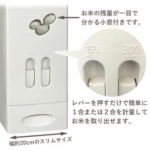 米びつ 30kg用 スリム 33kg 無洗米 ...の詳細画像1