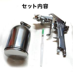 エアースプレーガン エアースプレー エアーブラ...の詳細画像1