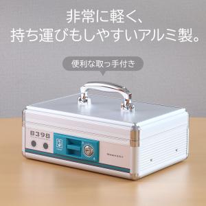 金庫 家庭用 小型 手提げ金庫 A6 鍵付き ...の詳細画像2